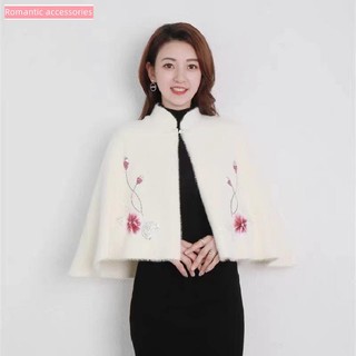 Phụ Kiện Lãng Mạn Áo Choàng Lông Cừu Lông Cừu Có Áo Choàng cardigan Nhỏ Bên Ngoà