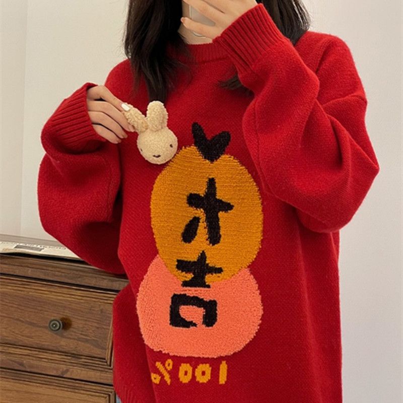 Áo sweater Cổ Tròn Chất Liệu Dày Dặn Ấm Áp