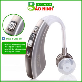 Máy trợ thính không dây VHP-220, tai nghe trợ thính đeo vành tai lọc ồn