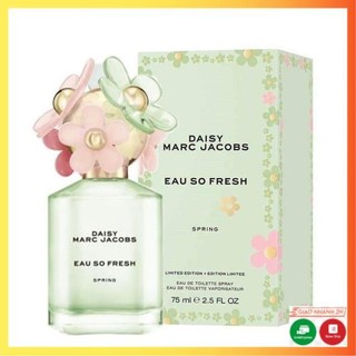 Nước hoa marc jacobs - daisy eau so fresh spring limited edition edt- 100ml - doris shop