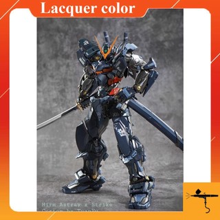 Sơn Mr.hobby lacquer (C124~C327) - MB03 lacquer C