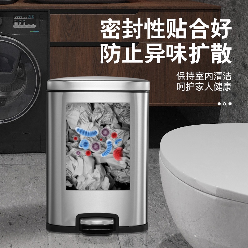 CCKOThùng Rác Inox Gia Dụng Vuông Phòng Khách Nhà Vệ Sinh Nhà Vệ Sinh Nhà Vệ Sinh Nhà Bếp Bước Chân Có Nắp