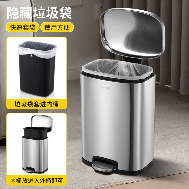 CCKOThùng Rác Inox Gia Dụng Vuông Phòng Khách Nhà Vệ Sinh Nhà Vệ Sinh Nhà Vệ Sinh Nhà Bếp Bước Chân Có Nắp