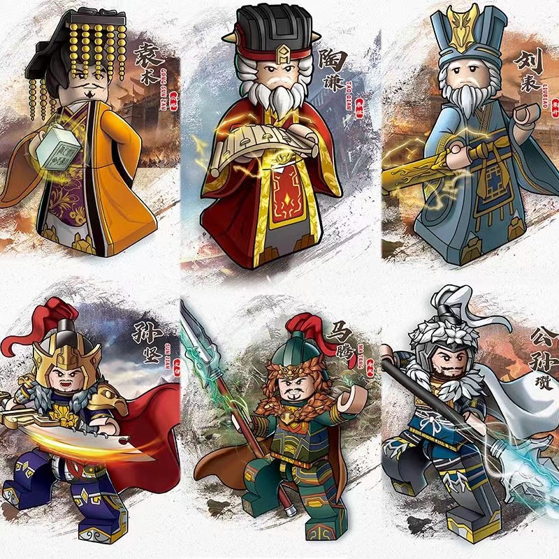 Bộ Đồ Chơi Lắp Ráp Ba Vương Quốc Anh Hùng 18th road zhuhou tao qian yuan shu liu