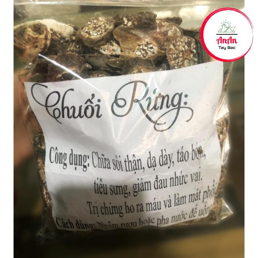 100gr Chuối hột rừng khô - AnAn đặc sản Tây Bắc