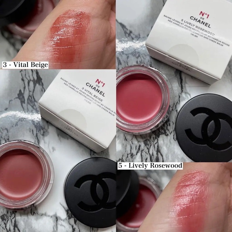 Son Dưỡng Chanel N°1 DE CHANEL LIP AND CHEEK BALM BERRY BOOTS