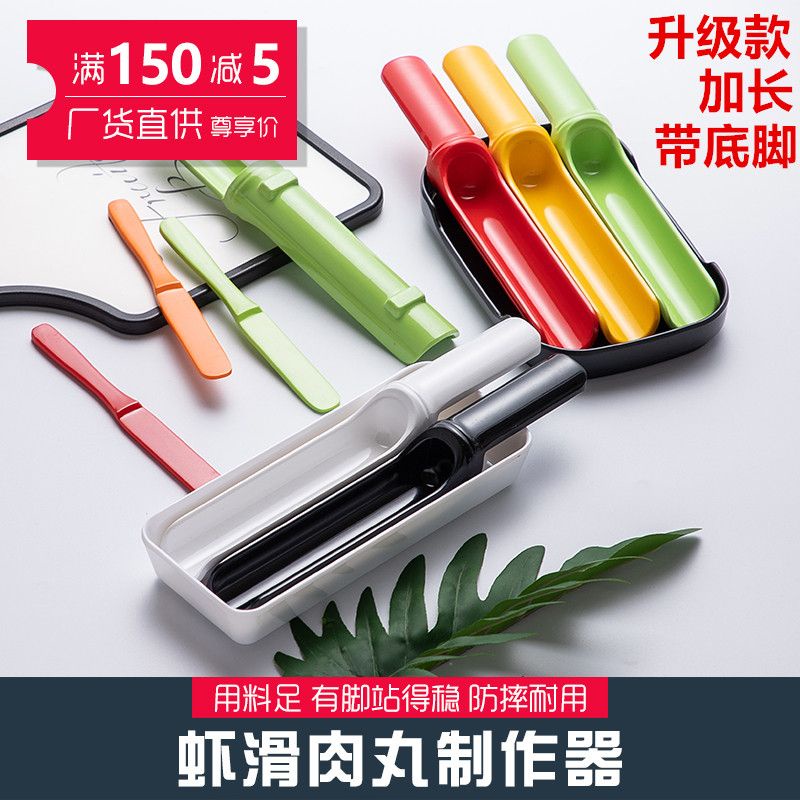 Giá Đỡ Đĩa Tre Làm Thịt Viên / Tôm a5 melamine Chống Trượt Tiện Dụng