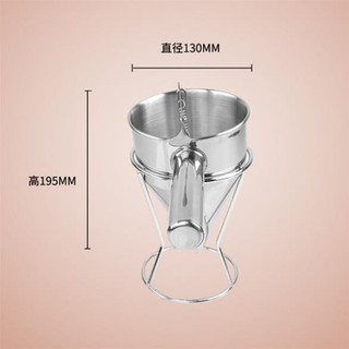Dụng cụ rót bột, bơm nhân Inox - hanadolambanh