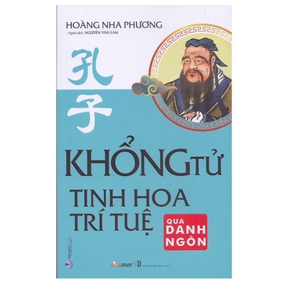 Sách  - Khổng Tử - Tinh Hoa Trí Tuệ Qua Danh Ngôn