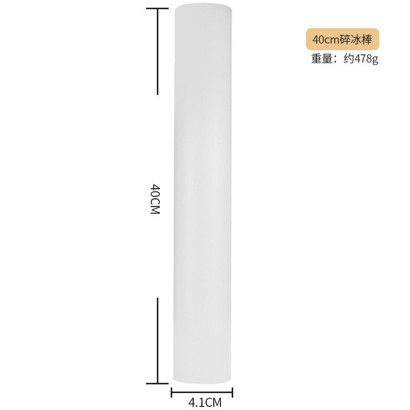 Combo Dụng Cụ Trà Chanh Dã Tay Hottrend