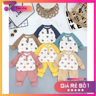 Bộ len tăm dài tay cho bé trai bé gái, quần áo thu đông thun len gân cổ trụ size từ 6 đến 16 kg