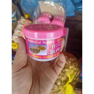 Mắm ruốc tôm thái hiệu twin chicken - 100% mắm ruốc tôm rayong thái lan - 90g