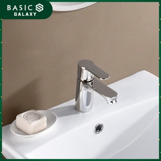 Vòi Lavabo Nóng lạnh Basics BW 601V Đồng mạ cao cấp, độ thẩm mỹ cao (Tặng kèm bộ xả Lavabo)