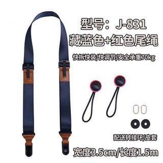 Dây Đeo Vai Máy Ảnh canon nikon sony fuji