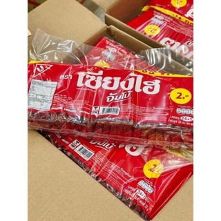 Bánh xốp Jumbo Sanghai Thái Lan 320gr