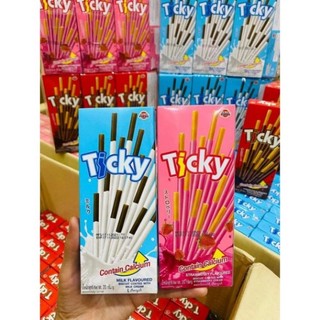 Bánh Que TICKY Thái Lan  ( Hộp 20g/6c )