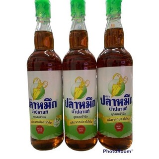 Nước mắm hiệu cá mực Thái Lan nhãn xanh 700ml