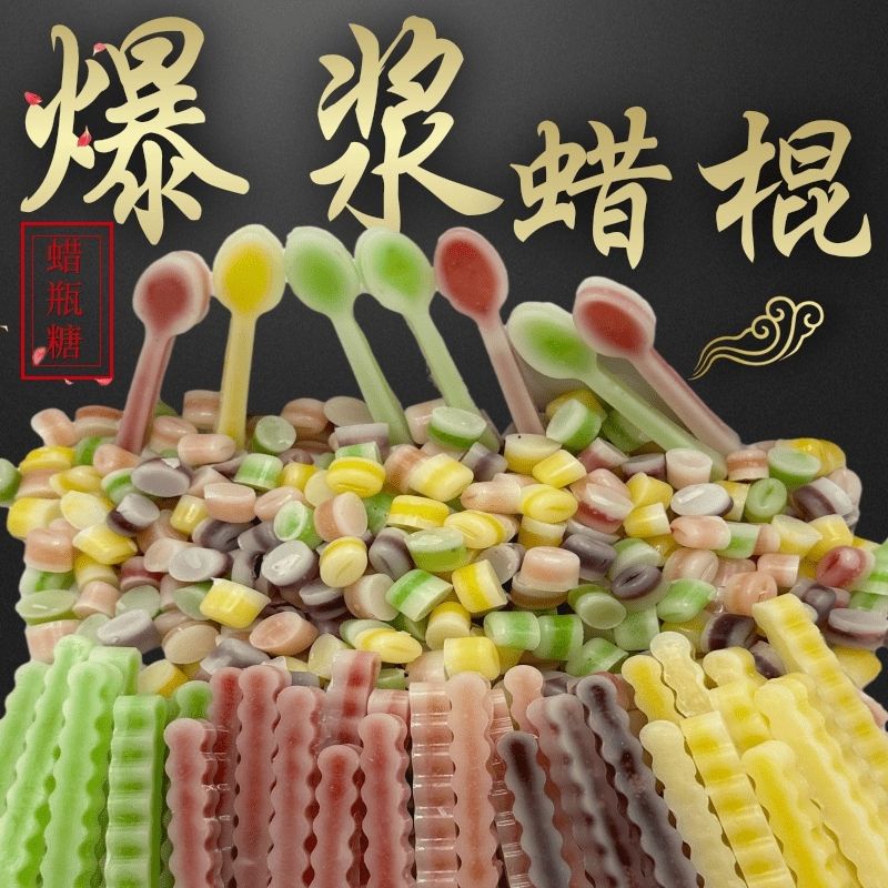 Bộ 10 Lọ Sáp Thơm Làm Kẹo Mô Phỏng Thủ Công diy pop pulp sandwich  kksshu.vn