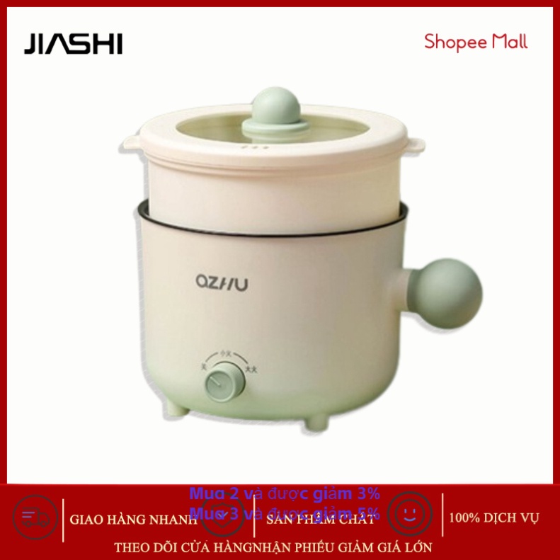 Nồi Điện Chống Dính Đa Năng Tiện Lợi Dung Tích 1.8L Với 2 Tầng Hấp