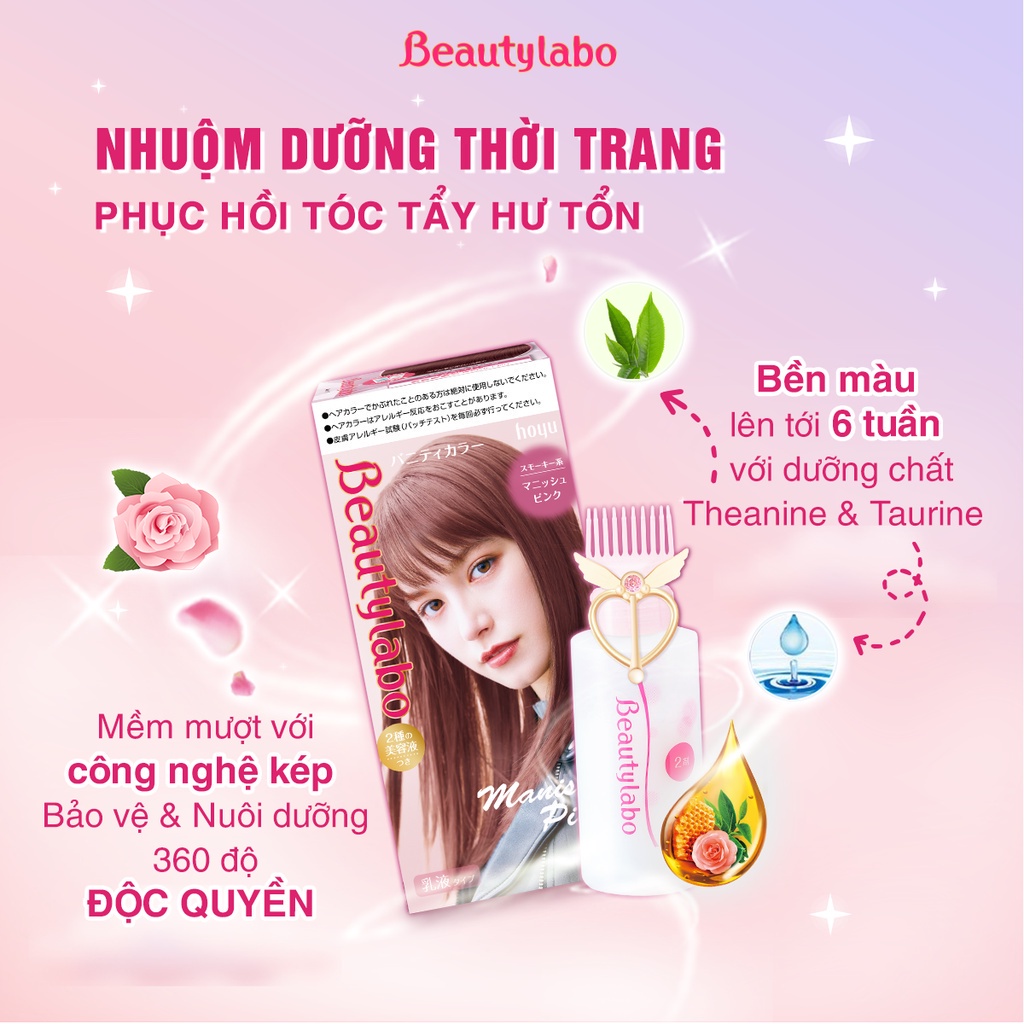 Thuốc nhuộm tóc dạng kem Beautylabo Vanity 133ml nhuộm dưỡng tóc mềm mượt chuẩn Nhật