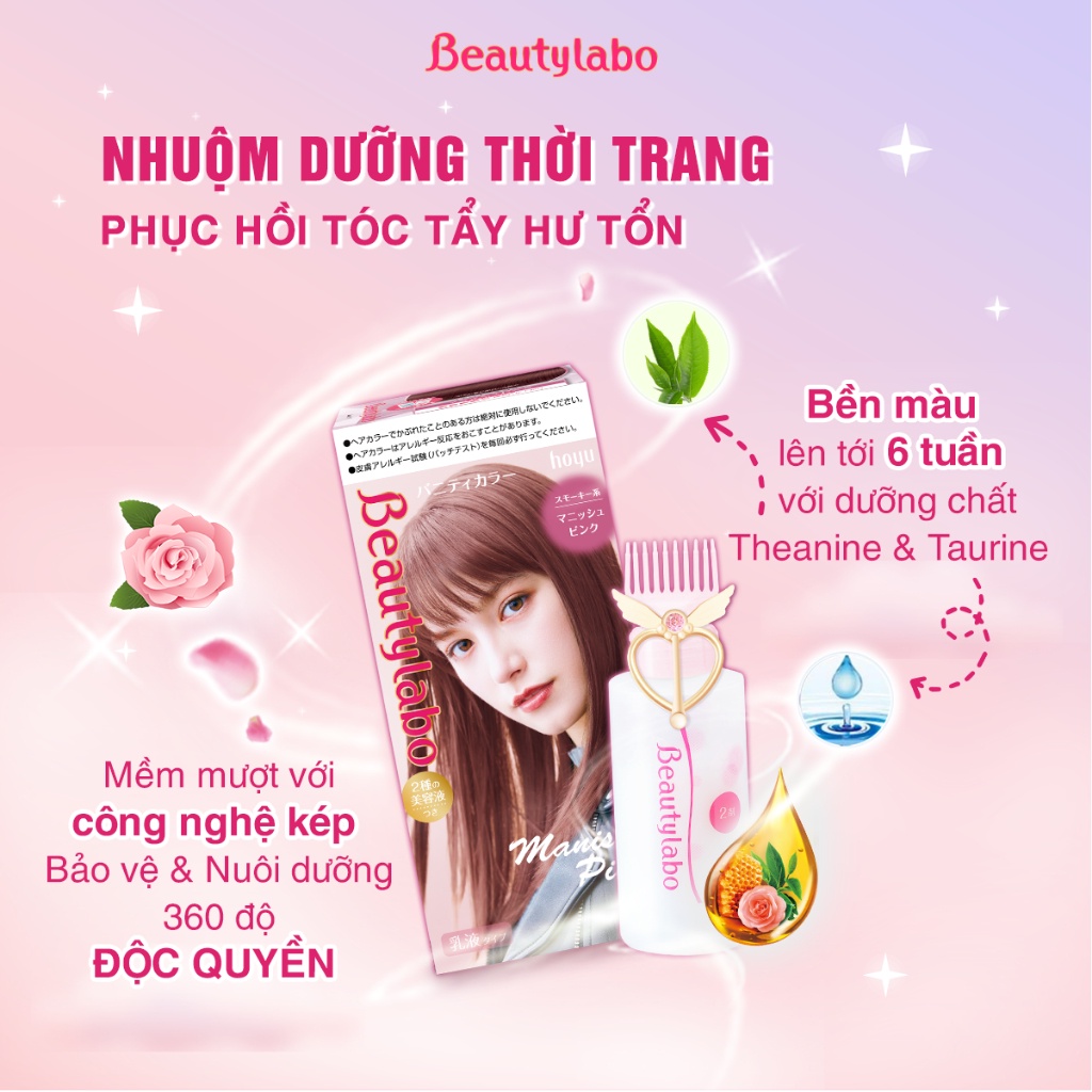 [HB GIFT] Thuốc nhuộm tóc dạng kem Beautylabo Vanity 133ml nhuộm dưỡng tóc mềm mượt chuẩn Nhật