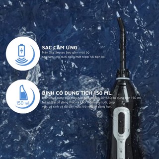 Máy tăm nước Seysso Carbon Range