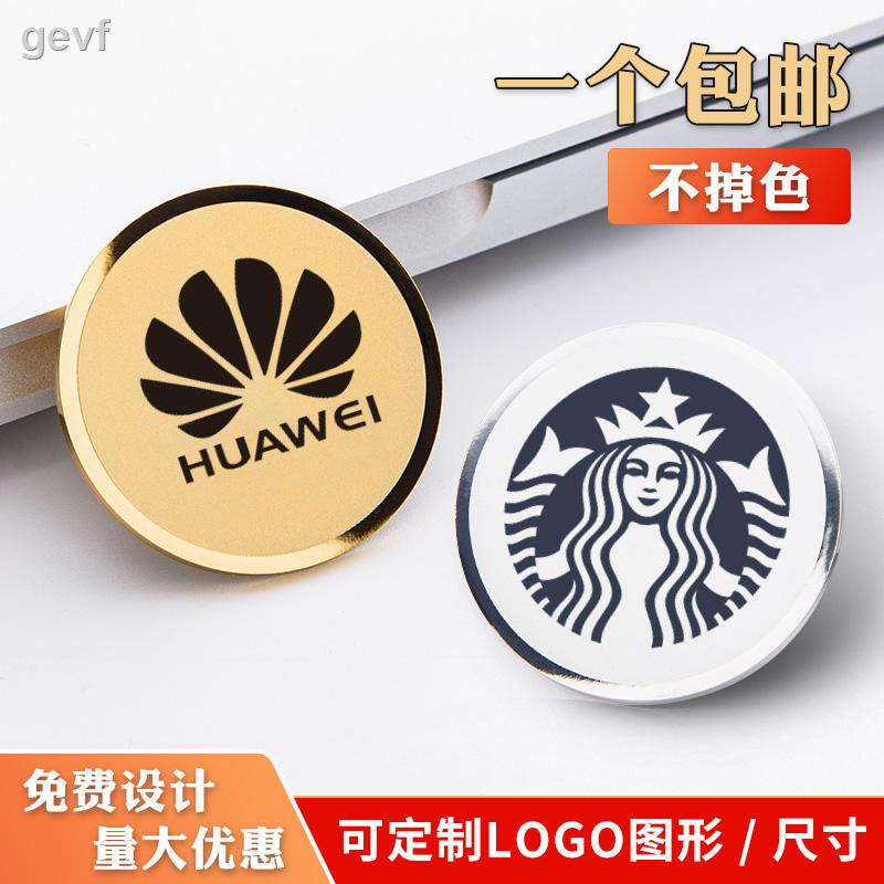 Huy Hiệu Cài Áo Bằng Kim Loại Hình Tròn In logo Thương Hiệu Công Ty
