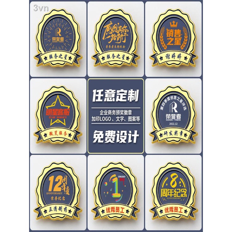 Hàng Có Sẵn = Huy Hiệu Kim Loại Tùy Chỉnh Kỷ Niệm Đạo Thuyết Ngôi Sao medal Work Mediversative medal Cororate Dịch Vụ