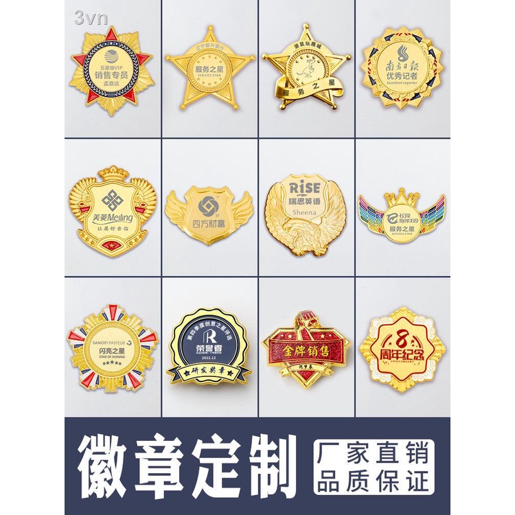 Hàng Có Sẵn = Huy Hiệu Kim Loại Tùy Chỉnh Kỷ Niệm Đạo Thuyết Ngôi Sao medal Work Mediversative medal Cororate Dịch Vụ