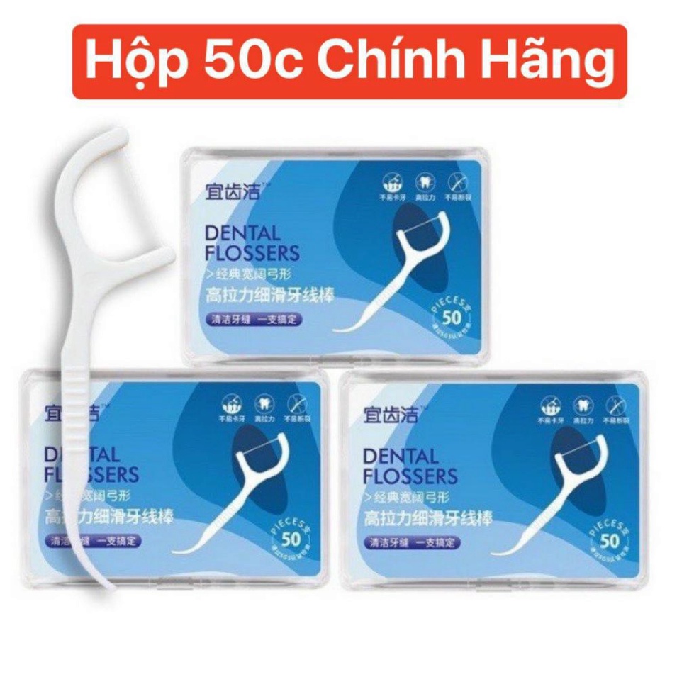 Tăm chỉ nha khoa hộp 50 Cây Dental Flossers tăm chỉ vệ sinh răng miệng - TD8868 SHOP Bố Ơt