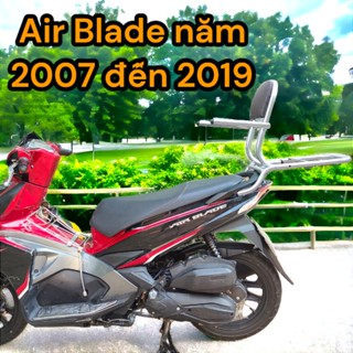( tặng mút lót tay) baga xe Air Blade 2007 đến 2019.Mẫu mới có thể tháo rời 2 tay vịn