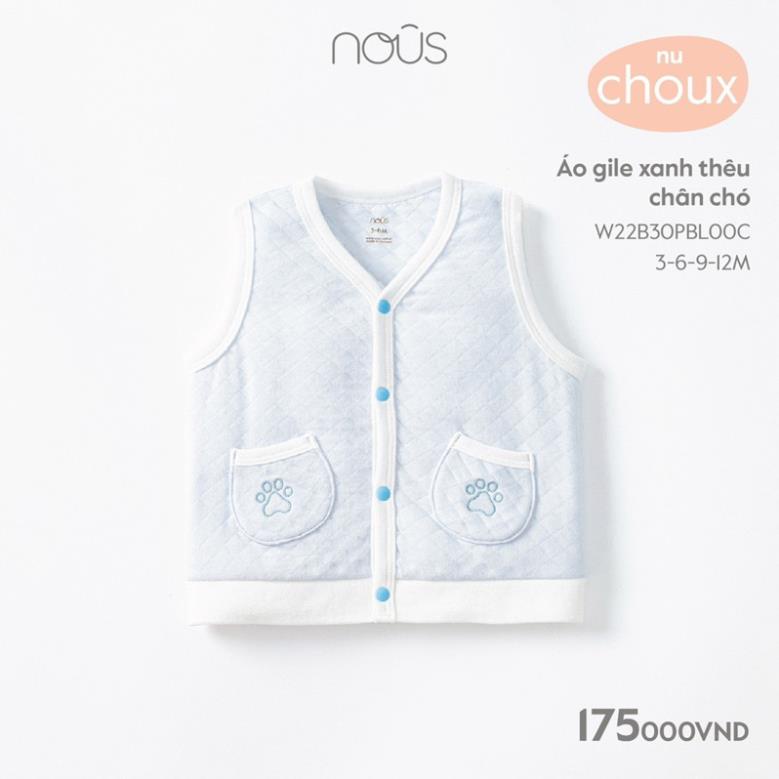 Áo Gile Cho Bé trai Bé Gái Đến 3 Tuổi CH