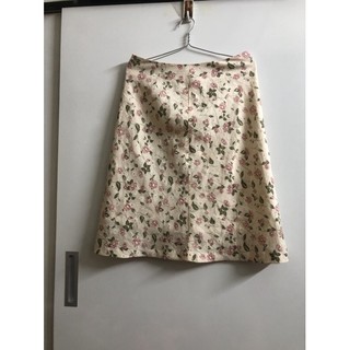 Xả chân váy đồng giá 15k/1chiec