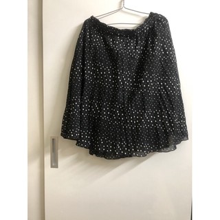 Xả chân váy đồng giá 15k/1chiec