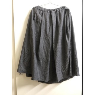 Chân váy đồng giá 19k