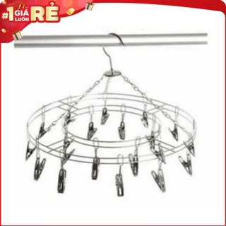Móc Treo Khăn Treo Tất Quần Áo Inox Đa Năng tiện dụng