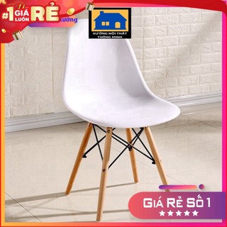 Ghế làm việc, cafe, phòng khách hiện đại, ghế Eames phong cách Hàn quốc🌟RẺ VÔ ĐỊCH🌟