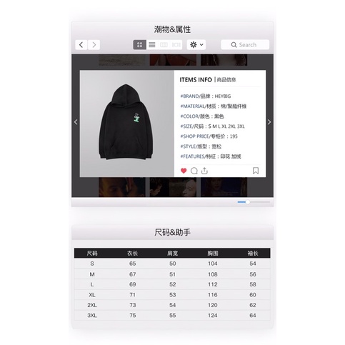 Áo hoodie nelly heybig sale  59 welcome to acid