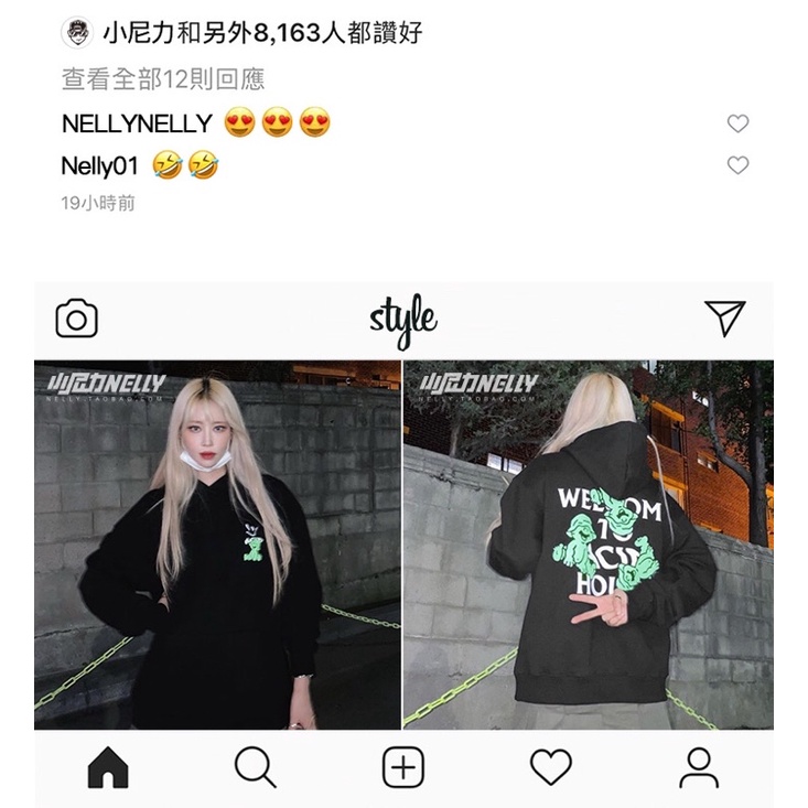 Áo hoodie nelly heybig sale  59 welcome to acid