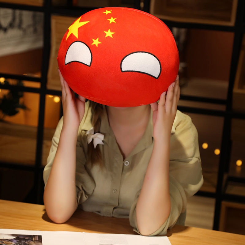 Dễ Thương Thú Nhồi Bông Hình Quả Bóng Phong Cách Trung Hoa Xinh Xắn