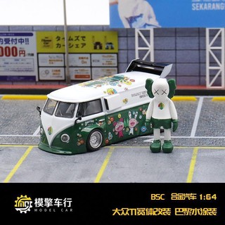 Bsc 1: 64 Volkswagen VW T1 Thân Rộng Sửa Đổi Xe Hướng Dương Xanh Phiên Bản Giới Hạn Mô Phỏng Hợp Kim Xe Mô Hình