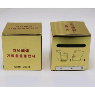 CUỘN NILON Ủ TÊ PHUN XĂM THẨM MỸ