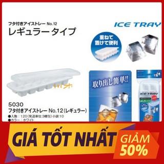 Khay đá, khay trữ đồ ăn dặm 8,12, 48 viên có nắp inomata Hàng Nội Địa Nhật
