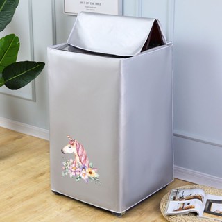 Hàng tồn kho Máy giặt chống nắng không thấm nước Nắp đậy bằng vải Oxford Máy giặt dày dặn Nắp đậy bụi Little Swan Haier Nắp máy giặt tự động Nắp mở Nắp máy giặt Nắp đậy bụi