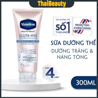 Dưỡng Thể Trắng Da Vaseline Body Tone up 4X Chống Nắng Nâng Tông Tức Thì - Thaibeauty