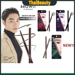 Chì Kẻ Mắt Kẻ Viền Mắt Trong Browit By NongChat Smooth & Slim Inner Eyeliner Giữ Màu Lâu Không Trôi - Thaibeauty 