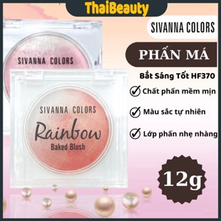 Phấn Má Hồng Sivanna Có Nhũ Sivanna Colors Rainbow Baked Blush 12g HF370 NỘI ĐỊA THÁI