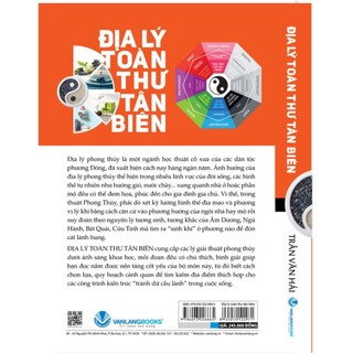 Sách  - Địa Lý Toàn Thư Tân Biên ( VL2)
