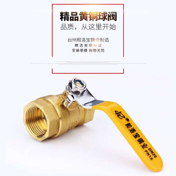 Van Bi Đồng 4 Điểm Công Tắc Vòi Nước Hai Dây Bên Trong 6 Điểm 3cm
