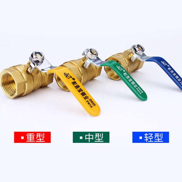 Van Bi Đồng 4 Điểm Công Tắc Vòi Nước Hai Dây Bên Trong 6 Điểm 3cm